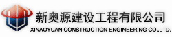 防腐保温,防腐工程,3pe防腐钢管,线塔防腐,桥梁防腐,储罐防腐,防腐钢管,tpep防腐钢管,防腐钢管,香港六全年资料大全